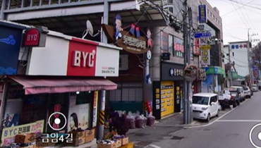 동명장